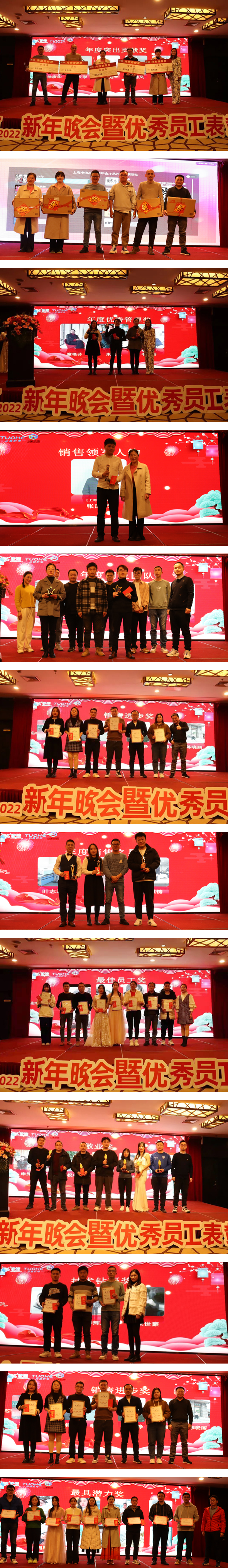 1646706650136540.png 1646706650136540.png