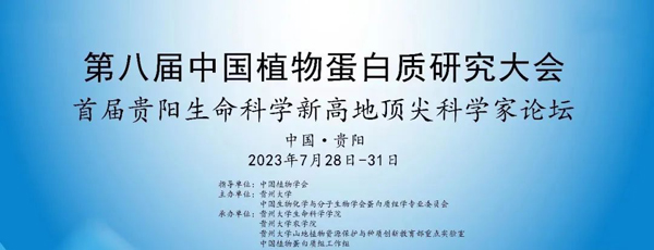 1688541734252321.jpg 1688541734252321.jpg