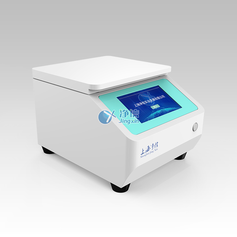 單細(xì)胞分選分離儀.jpg 單細(xì)胞分選分離儀.jpg