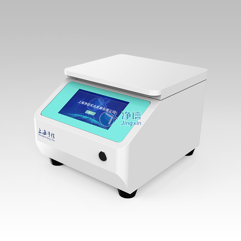 單細(xì)胞分選獲取儀.jpg 單細(xì)胞分選獲取儀.jpg